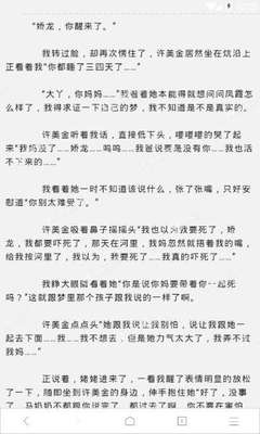 开云app官网入口手机版